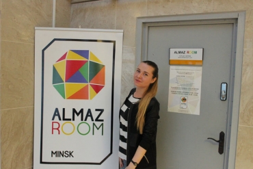 Совсем не книжный разговор с AlmazRoom