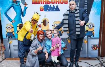 Герой твоего романа