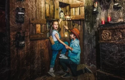 Квест В поисках сокровищ