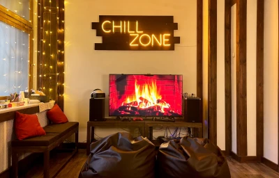 Зона отдыха Chill Zone