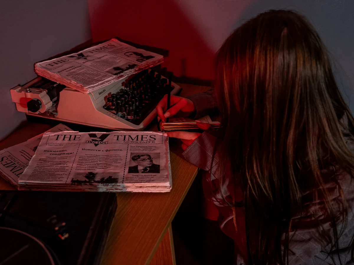 Квест 1984 - фото 2/8