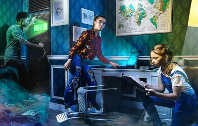 Квест Дети шпионов