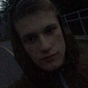 Аватар квестера